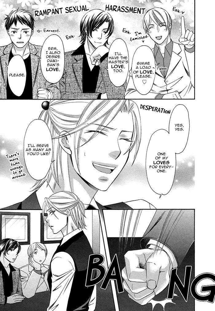 Crossover-Love-By-Fujii-Mitori-Eng page 3