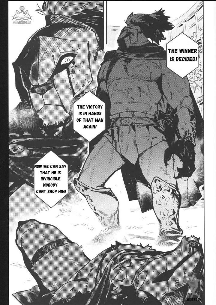 Crux-By-Inax-Eng page 5