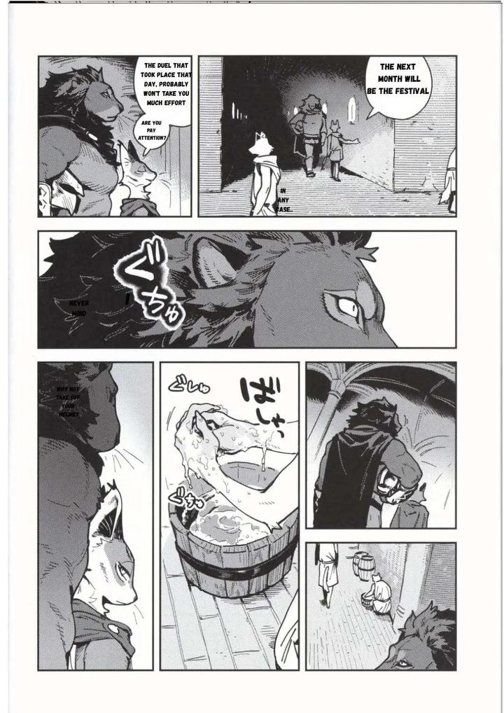 Crux-By-Inax-Eng page 8