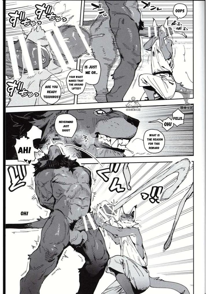 Crux-By-Inax-Eng page 15