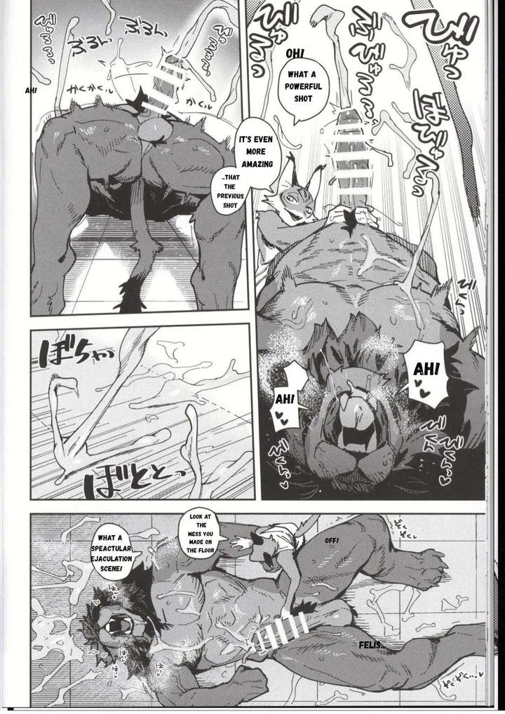 Crux-By-Inax-Eng page 20