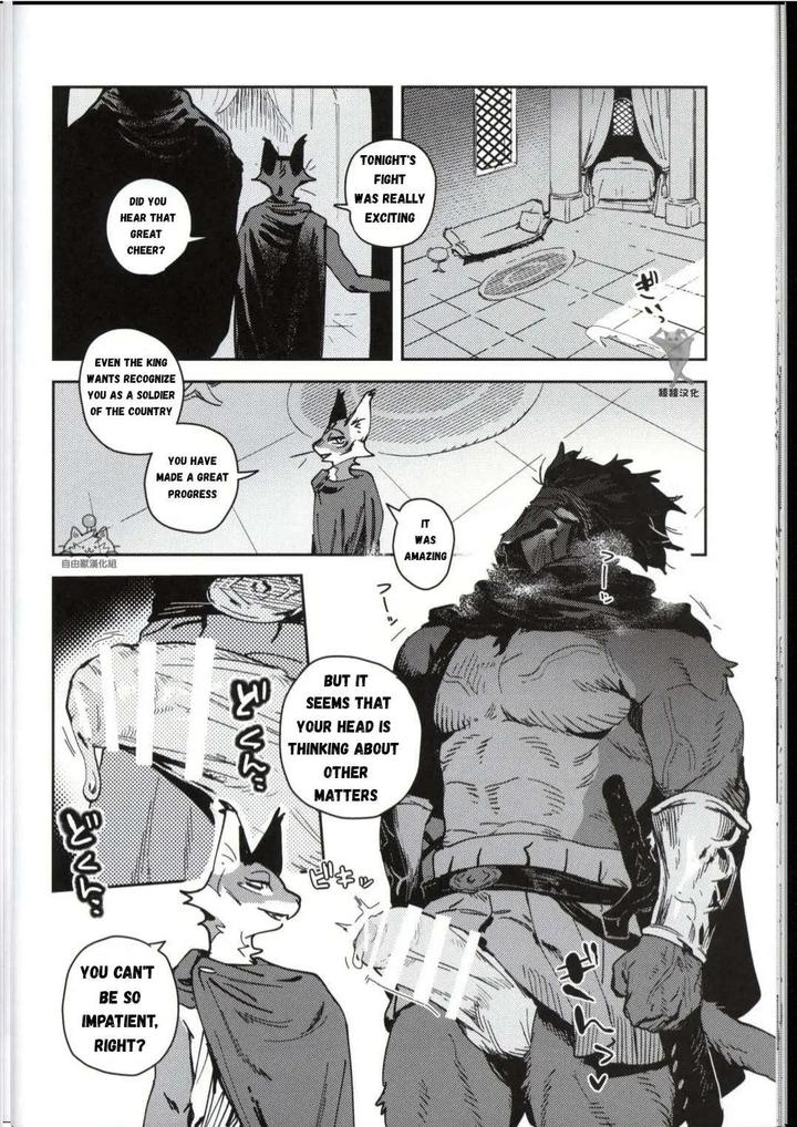 Crux-By-Inax-Eng page 24