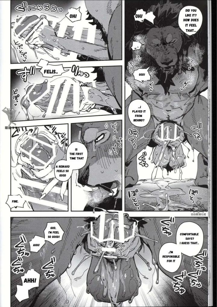 Crux-By-Inax-Eng page 28
