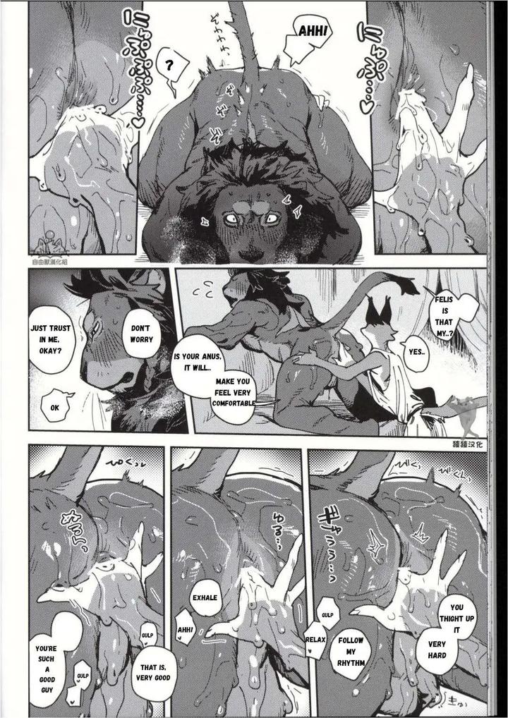 Crux-By-Inax-Eng page 30