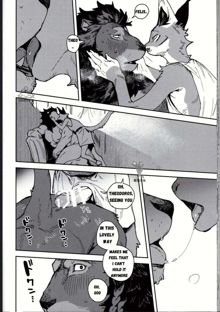 Crux-By-Inax-Eng page 36