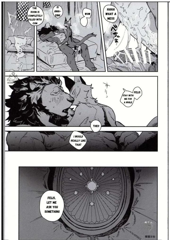 Crux-By-Inax-Eng page 45