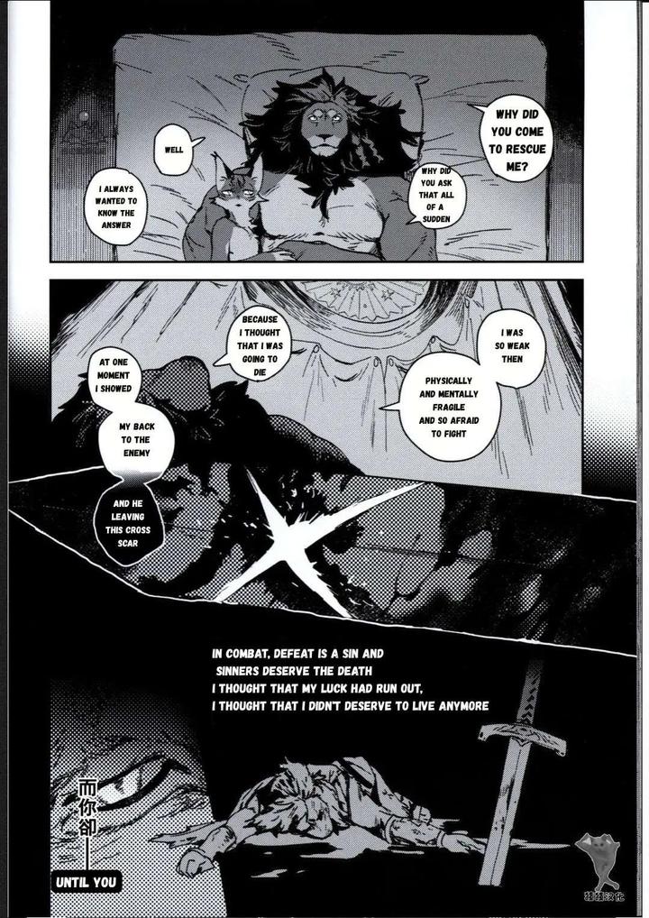 Crux-By-Inax-Eng page 46