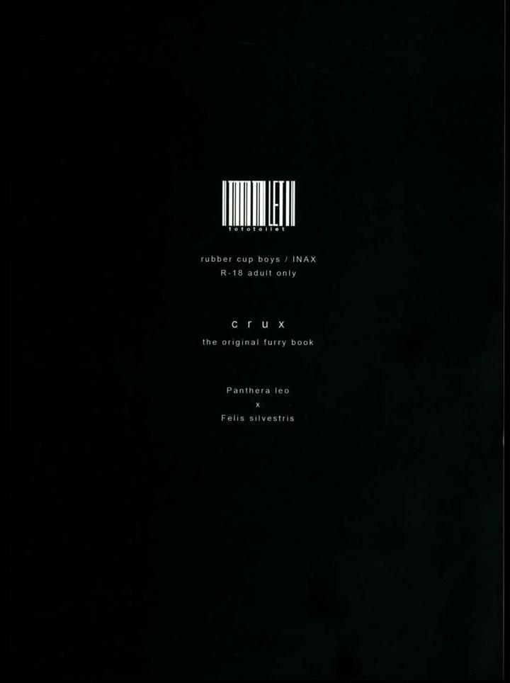 Crux-By-Inax-Eng page 50