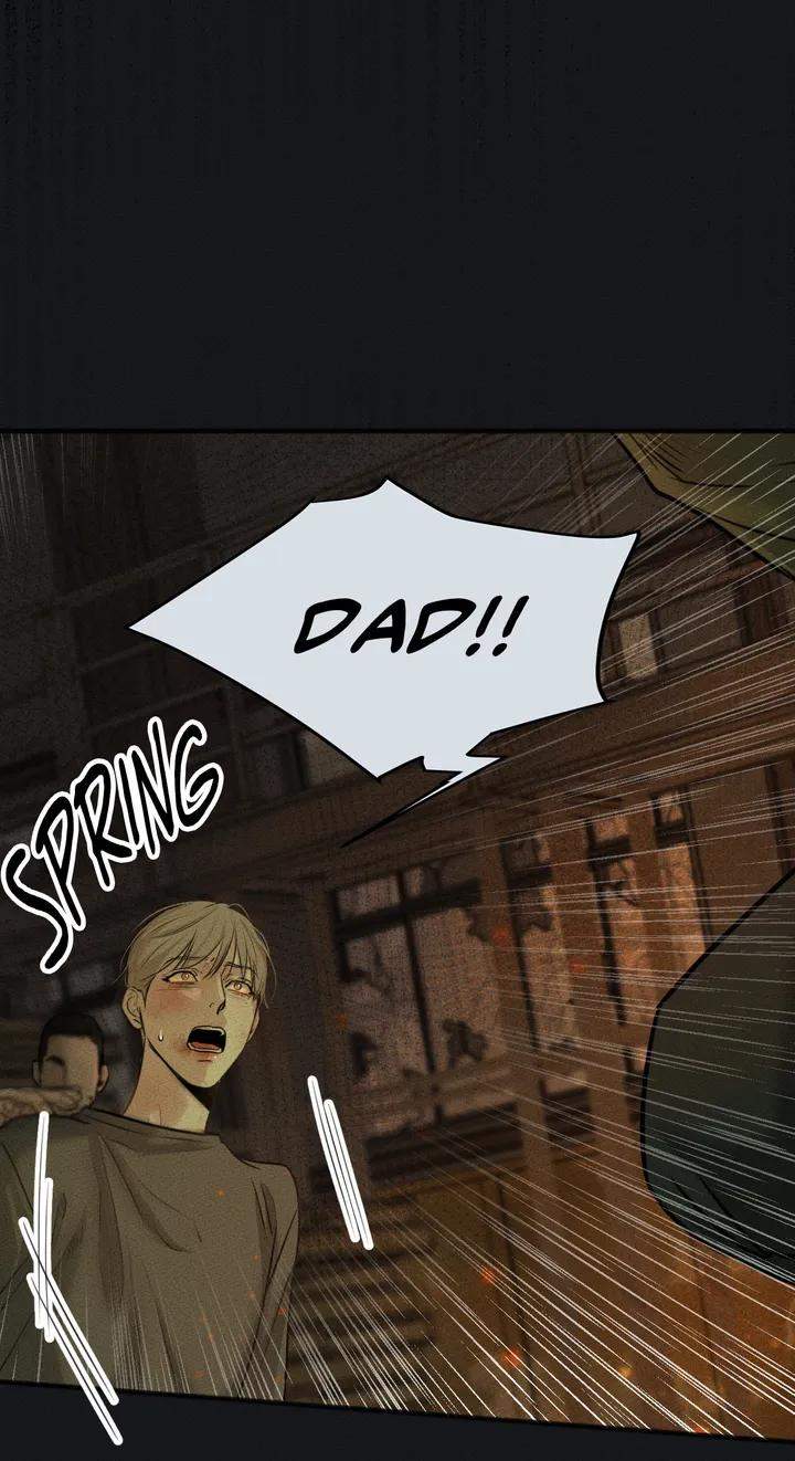 Cry-Me-A-River-By-Majjip-Uncensored-Eng page 24