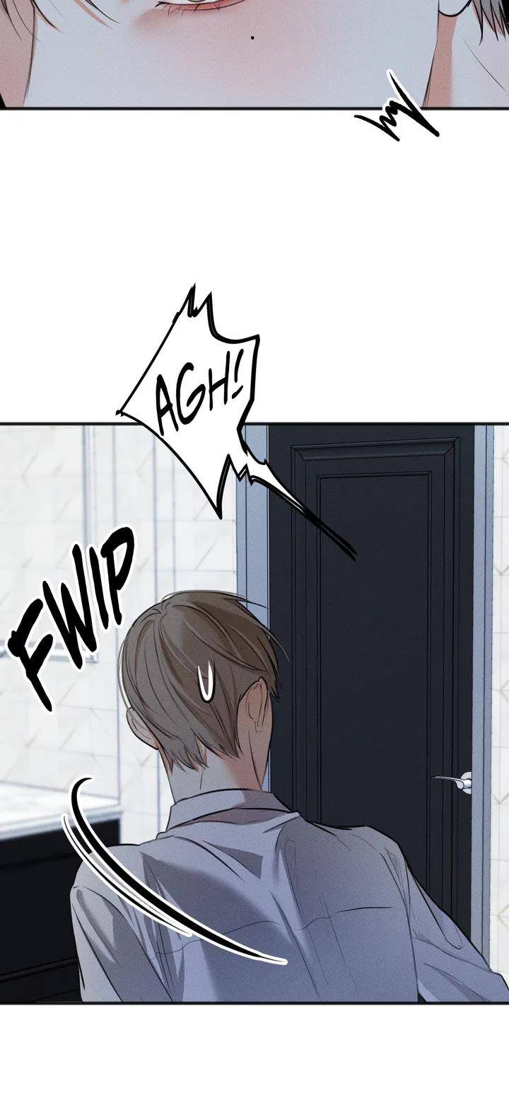 Cry-Me-A-River-By-Majjip-Uncensored-Eng page 42