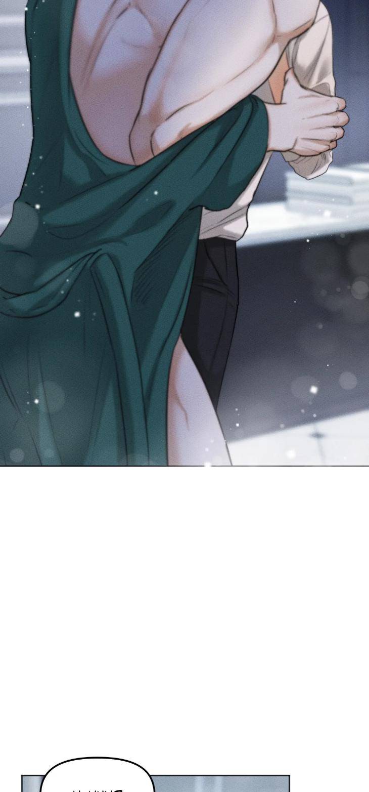 Cry-Me-A-River-By-Majjip-Uncensored-Eng page 9