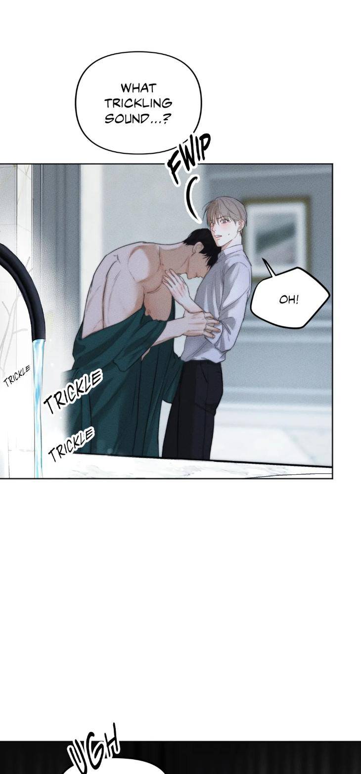 Cry-Me-A-River-By-Majjip-Uncensored-Eng page 13