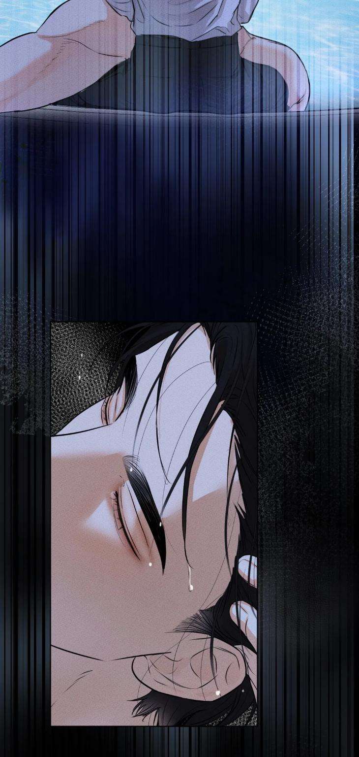 Cry-Me-A-River-By-Majjip-Uncensored-Eng page 8