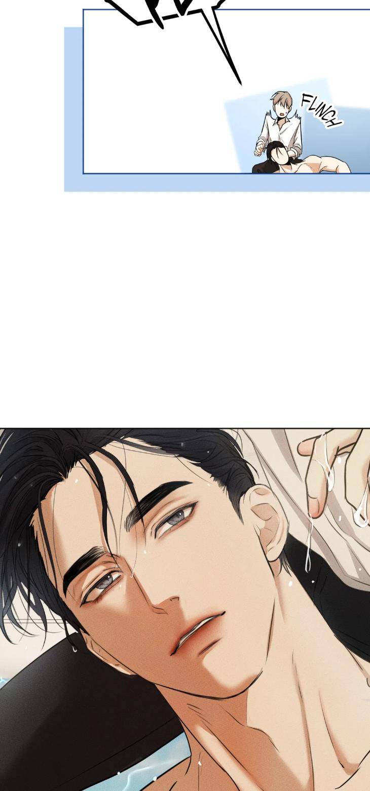 Cry-Me-A-River-By-Majjip-Uncensored-Eng page 15