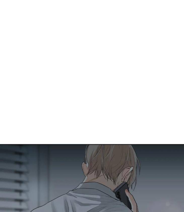Cry-Me-A-River-By-Majjip-Uncensored-Eng page 50