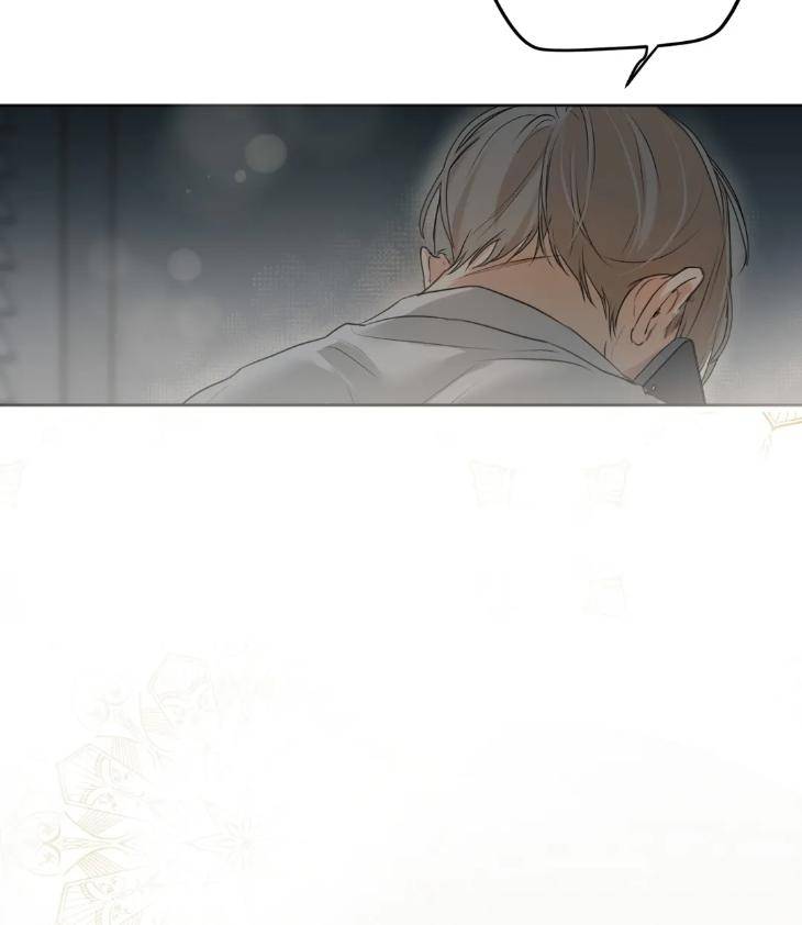 Cry-Me-A-River-By-Majjip-Uncensored-Eng page 52