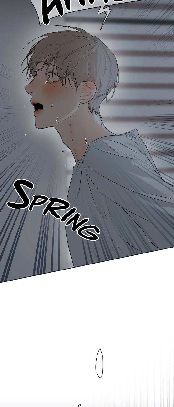 Cry-Me-A-River-By-Majjip-Uncensored-Eng page 5