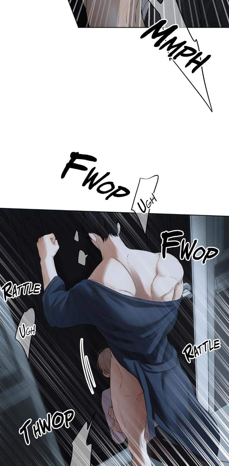 Cry-Me-A-River-By-Majjip-Uncensored-Eng page 20