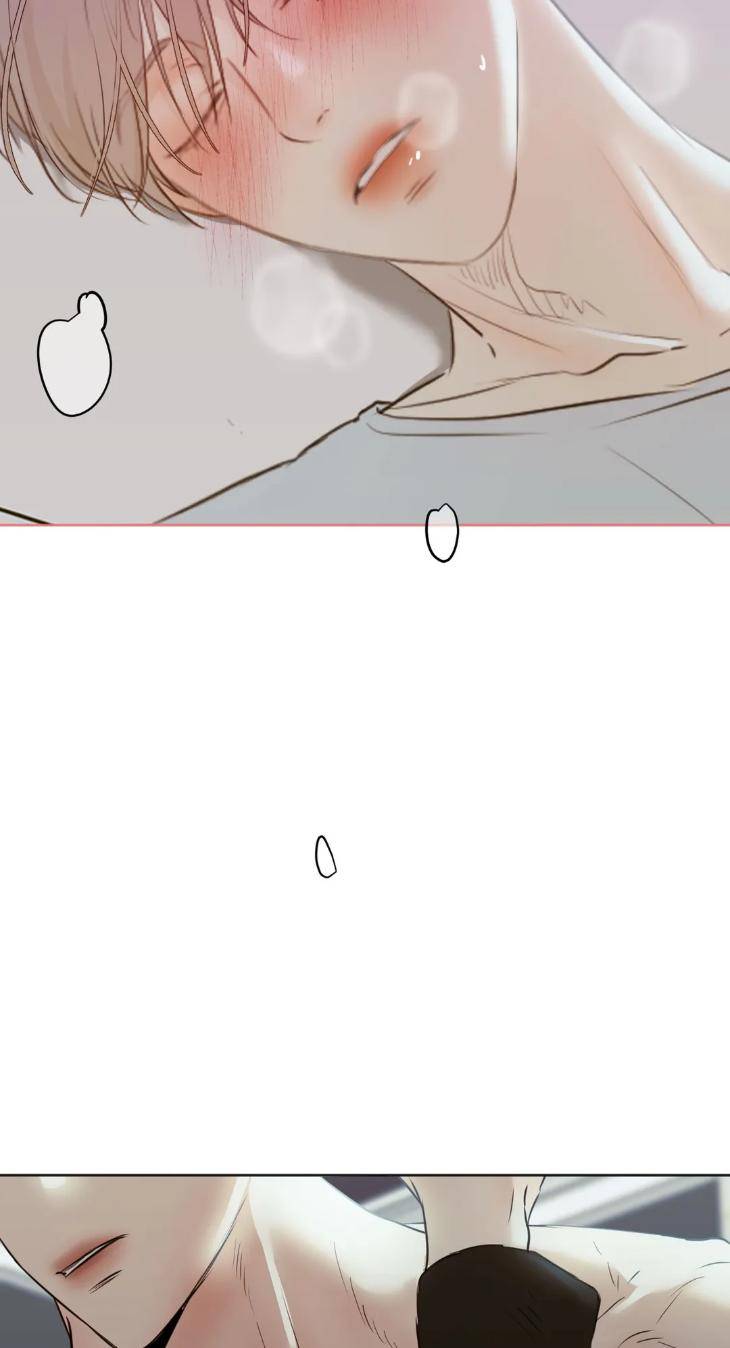 Cry-Me-A-River-By-Majjip-Uncensored-Eng page 46