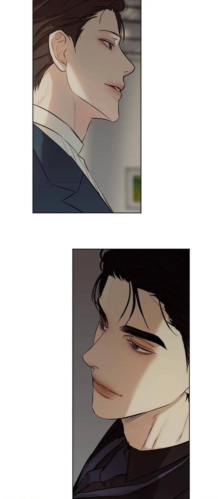 Cry-Me-A-River-By-Majjip-Uncensored-Eng page 23