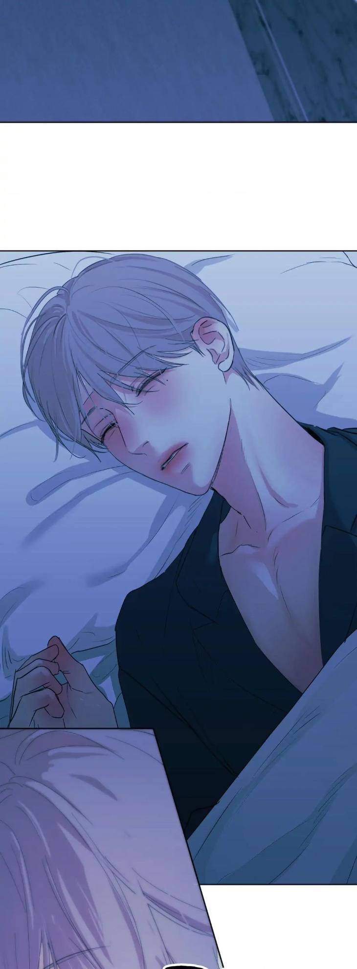 Cry-Me-A-River-By-Majjip-Uncensored-Eng page 2