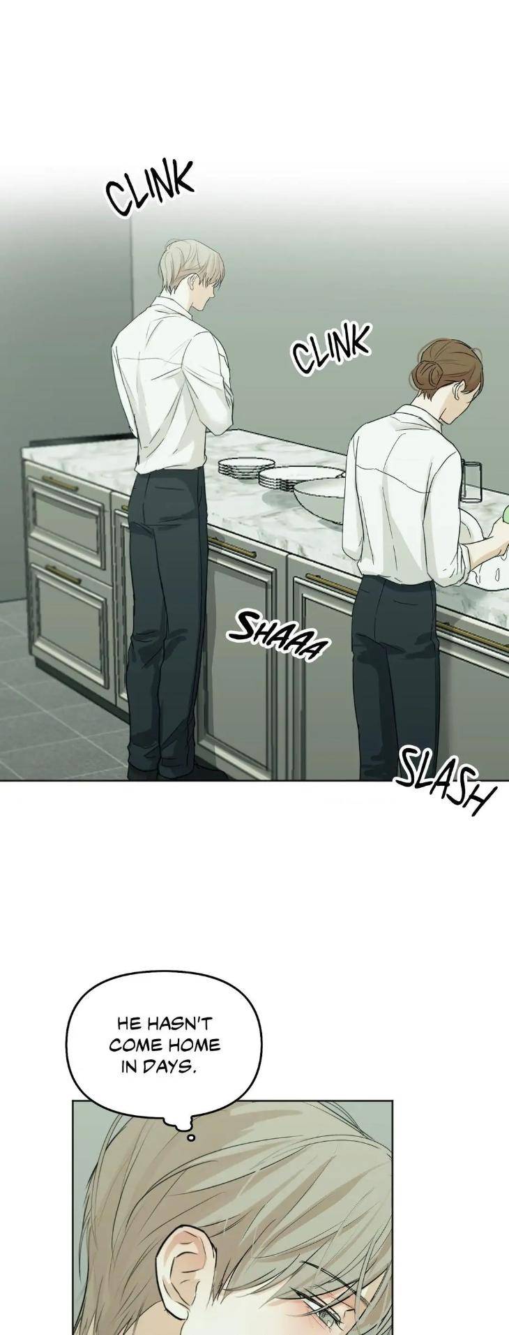 Cry-Me-A-River-By-Majjip-Uncensored-Eng page 17