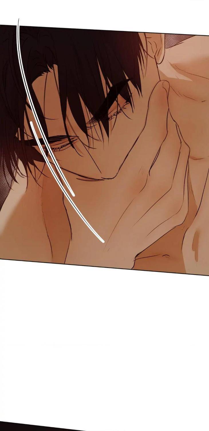 Cry-Me-A-River-By-Majjip-Uncensored-Eng page 8