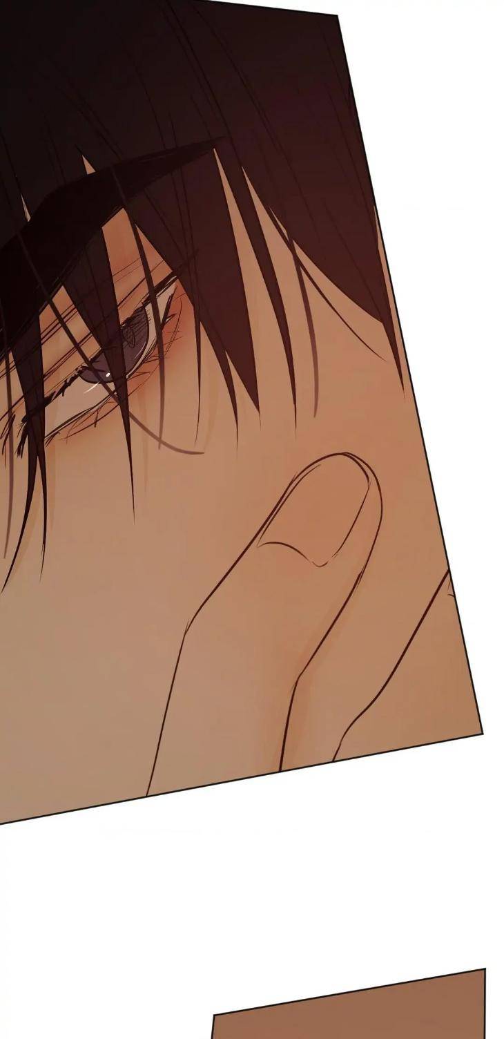 Cry-Me-A-River-By-Majjip-Uncensored-Eng page 9