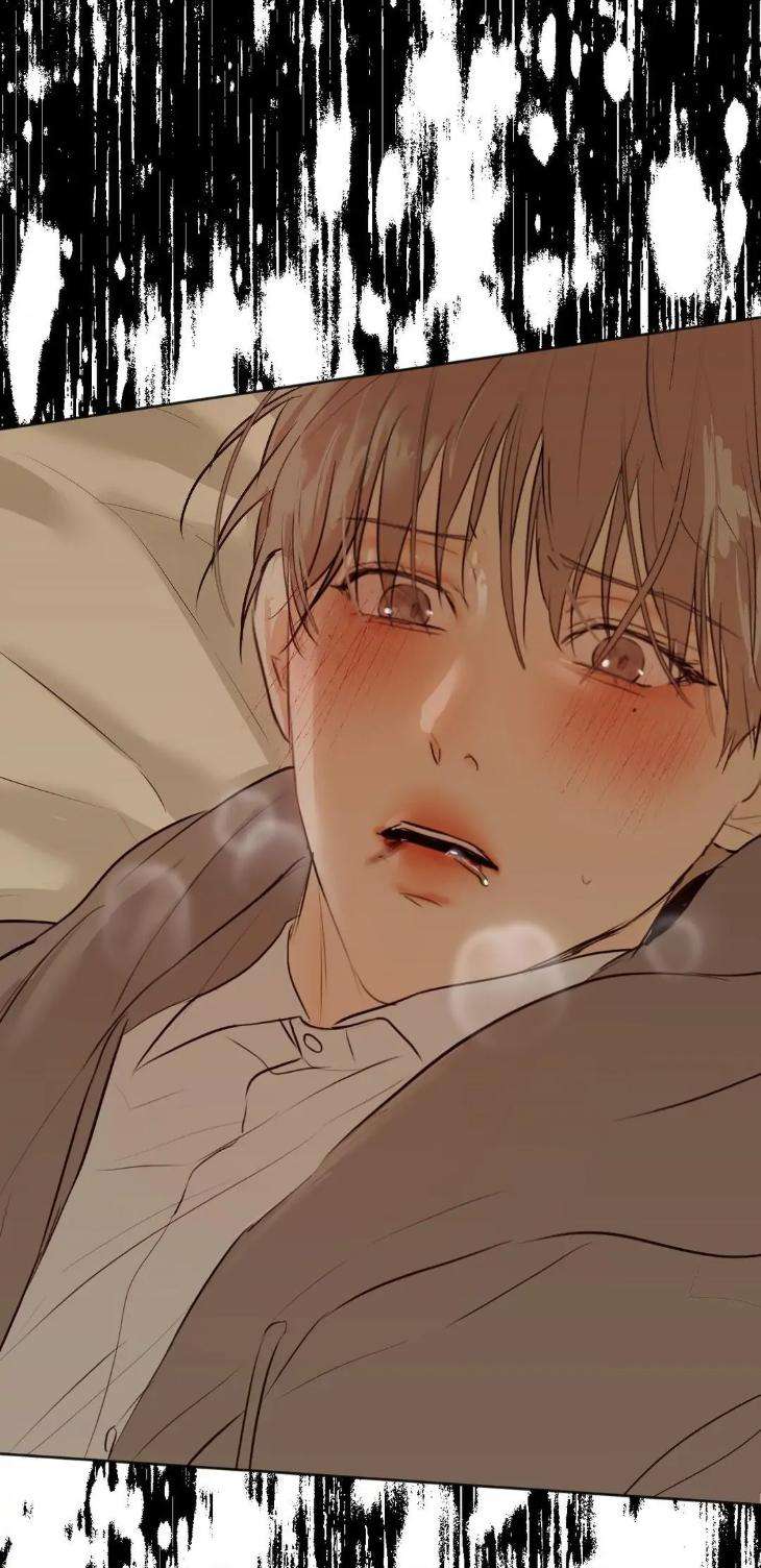Cry-Me-A-River-By-Majjip-Uncensored-Eng page 12