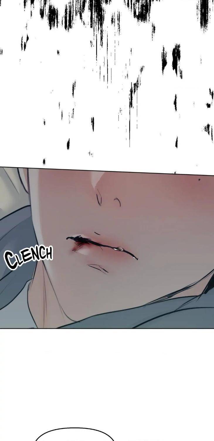 Cry-Me-A-River-By-Majjip-Uncensored-Eng page 13