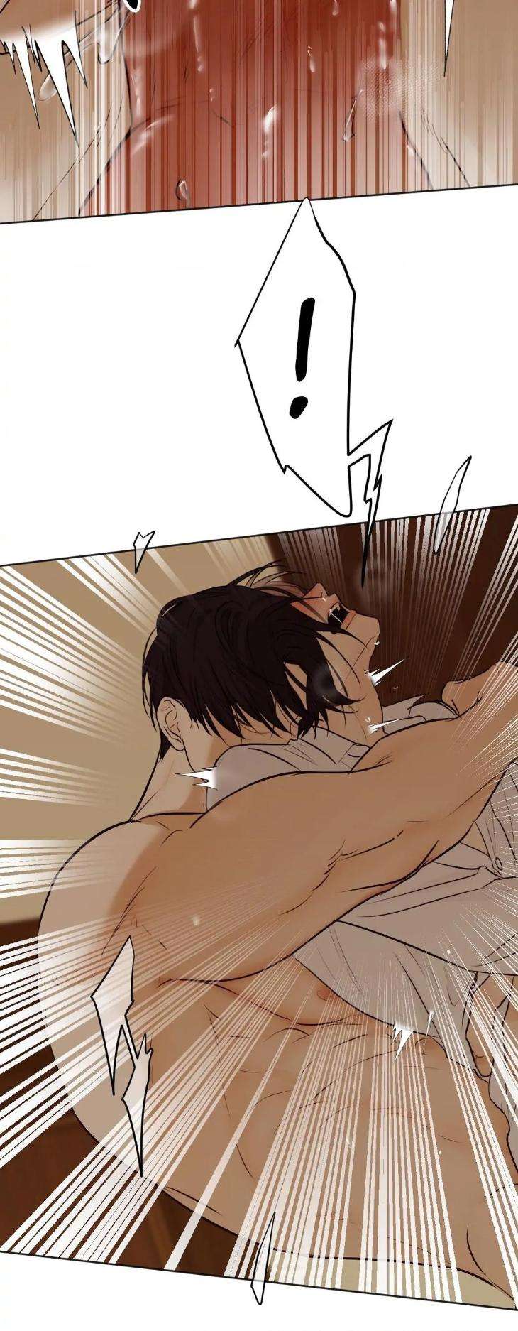Cry-Me-A-River-By-Majjip-Uncensored-Eng page 21