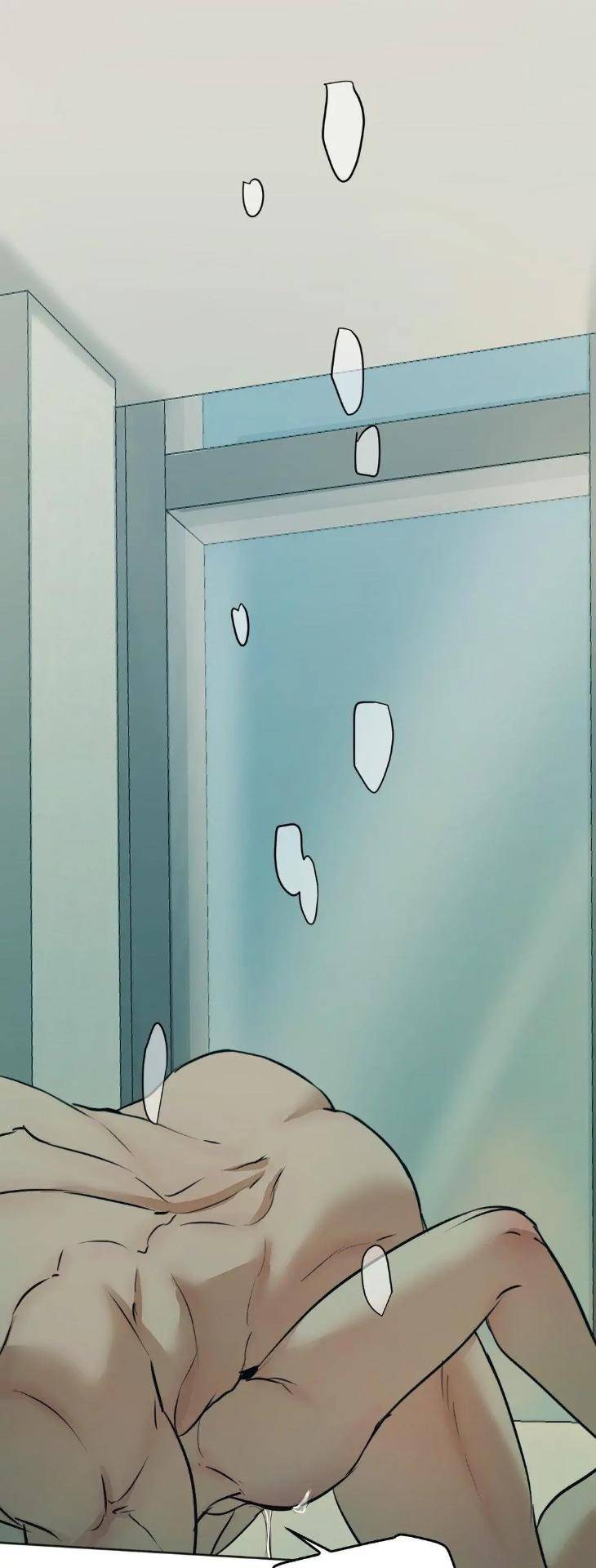 Cry-Me-A-River-By-Majjip-Uncensored-Eng page 40