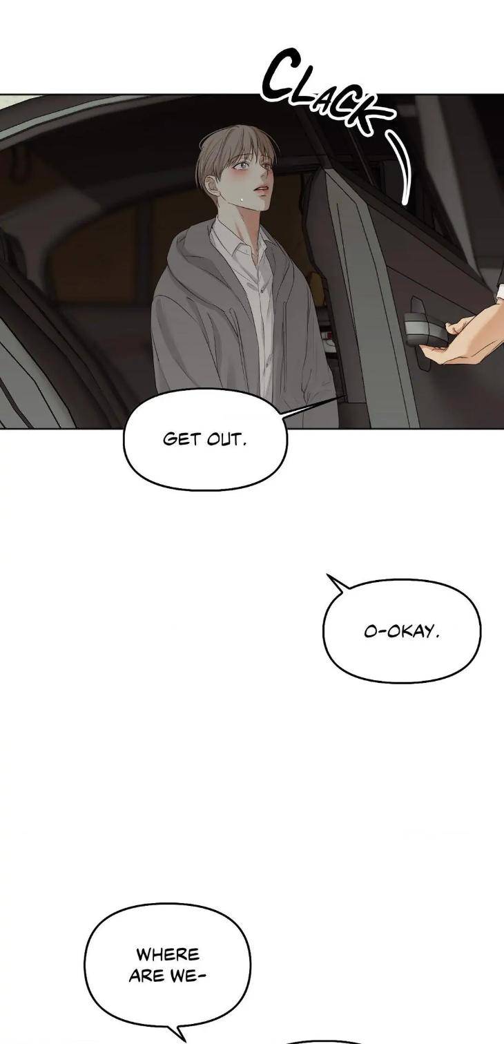 Cry-Me-A-River-By-Majjip-Uncensored-Eng page 6