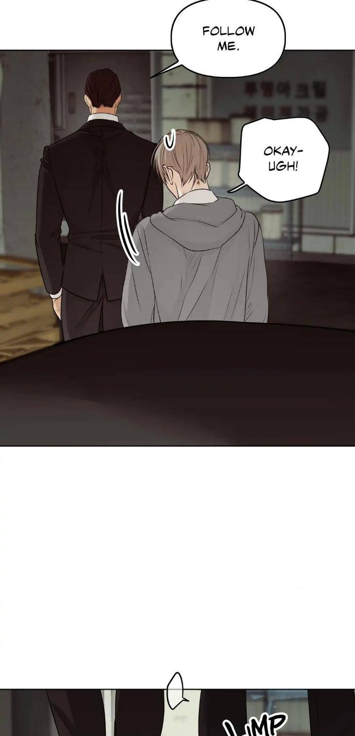 Cry-Me-A-River-By-Majjip-Uncensored-Eng page 7