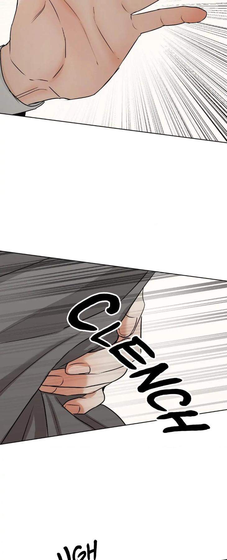 Cry-Me-A-River-By-Majjip-Uncensored-Eng page 22