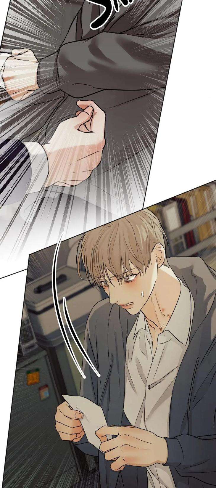 Cry-Me-A-River-By-Majjip-Uncensored-Eng page 34