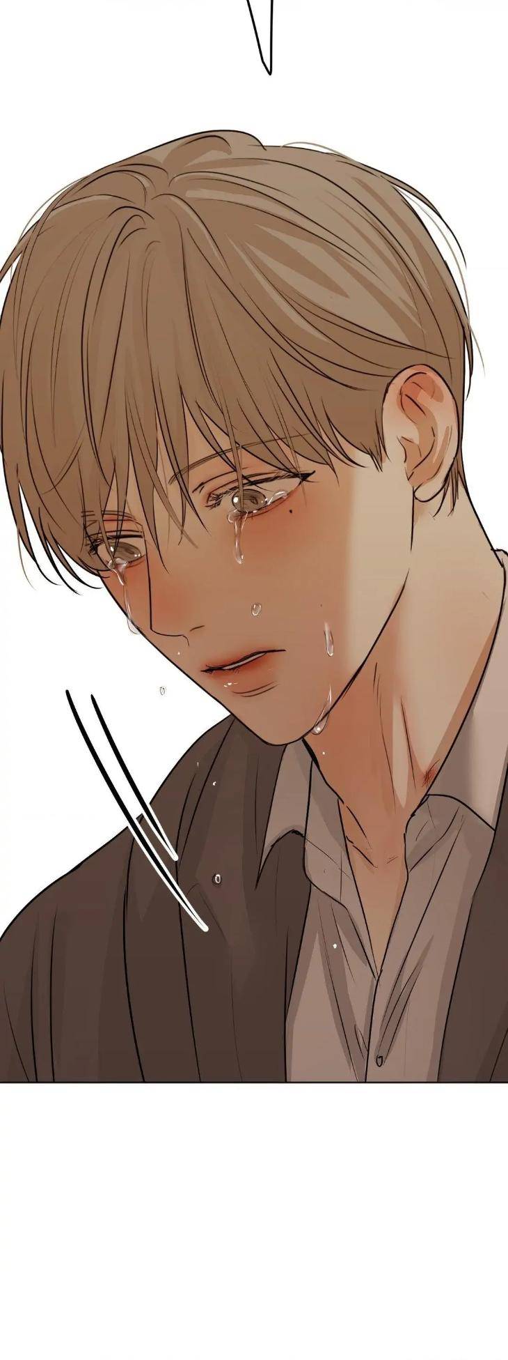Cry-Me-A-River-By-Majjip-Uncensored-Eng page 13