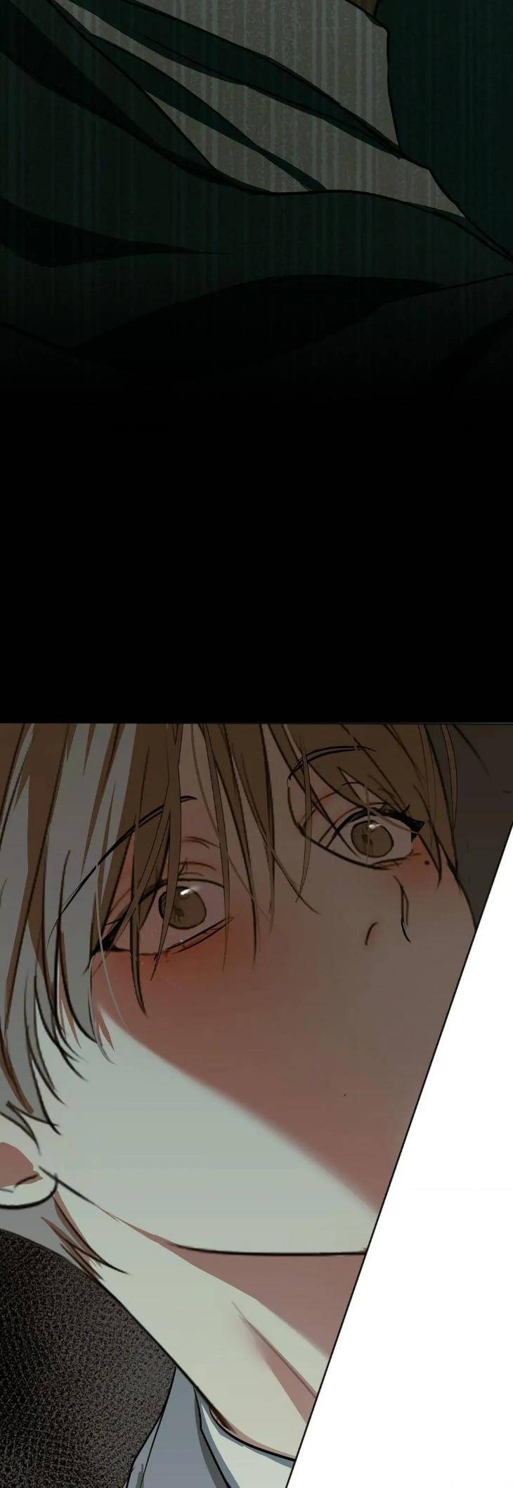 Cry-Me-A-River-By-Majjip-Uncensored-Eng page 24