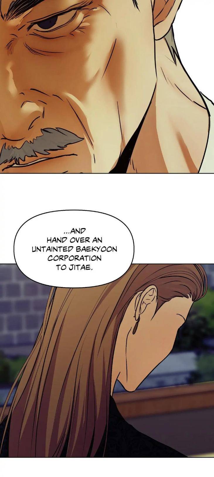 Cry-Me-A-River-By-Majjip-Uncensored-Eng page 28