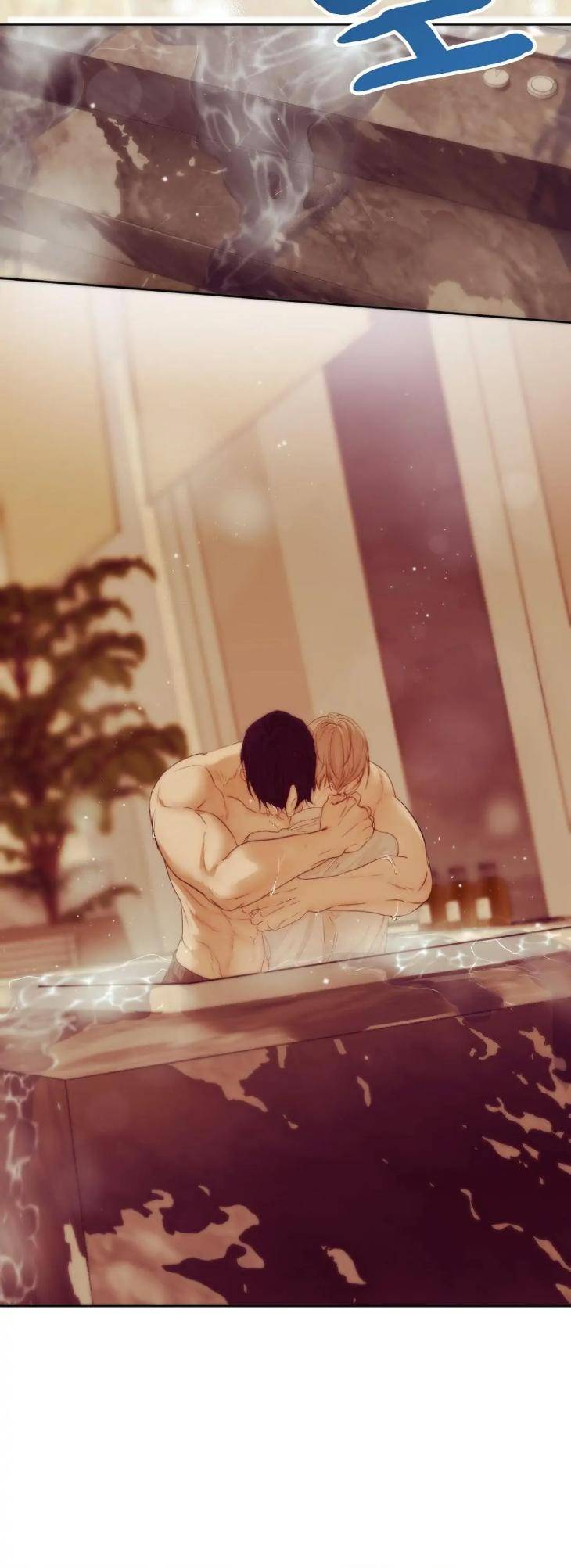 Cry-Me-A-River-By-Majjip-Uncensored-Eng page 20