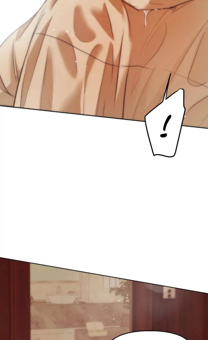 Cry-Me-A-River-By-Majjip-Uncensored-Eng page 46