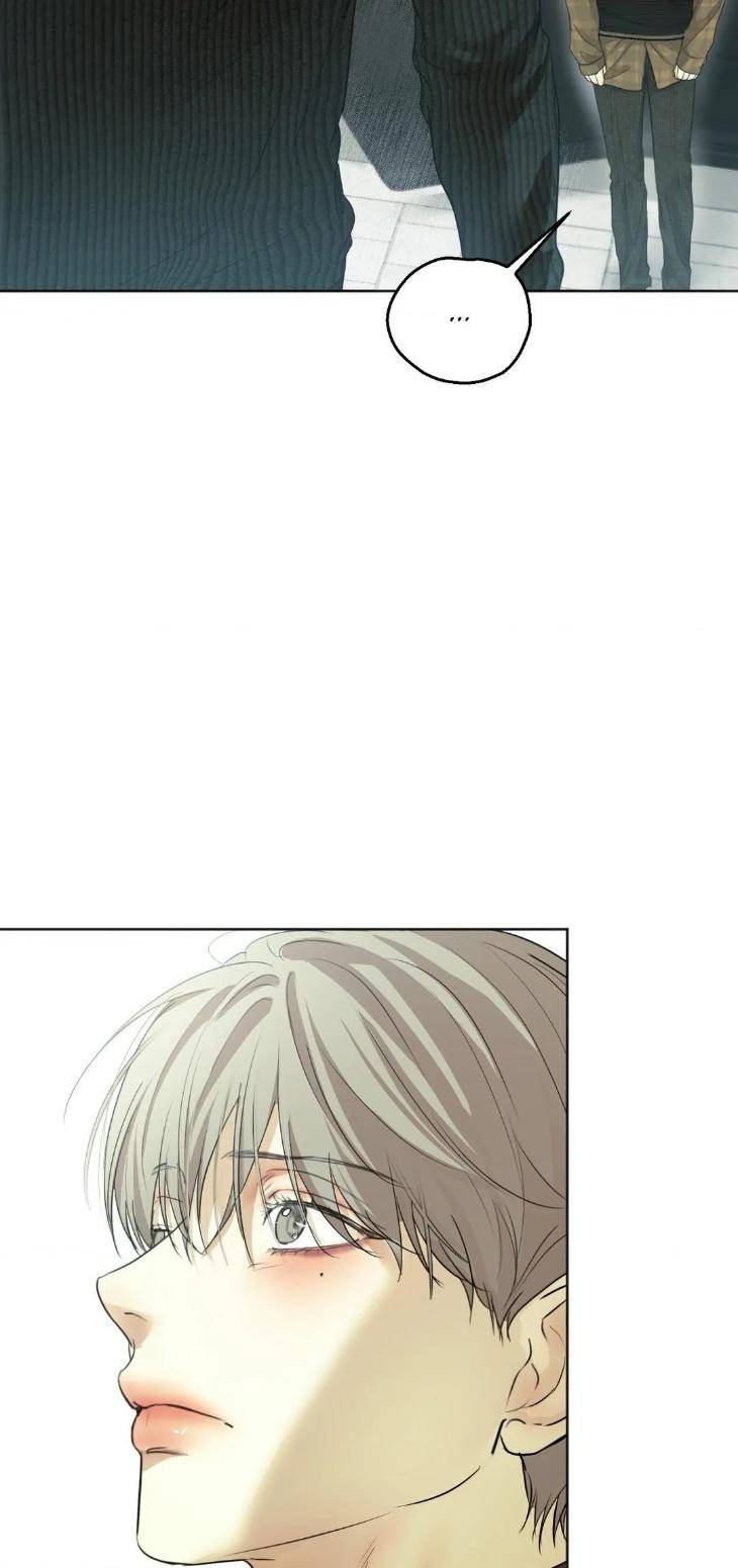 Cry-Me-A-River-By-Majjip-Uncensored-Eng page 23
