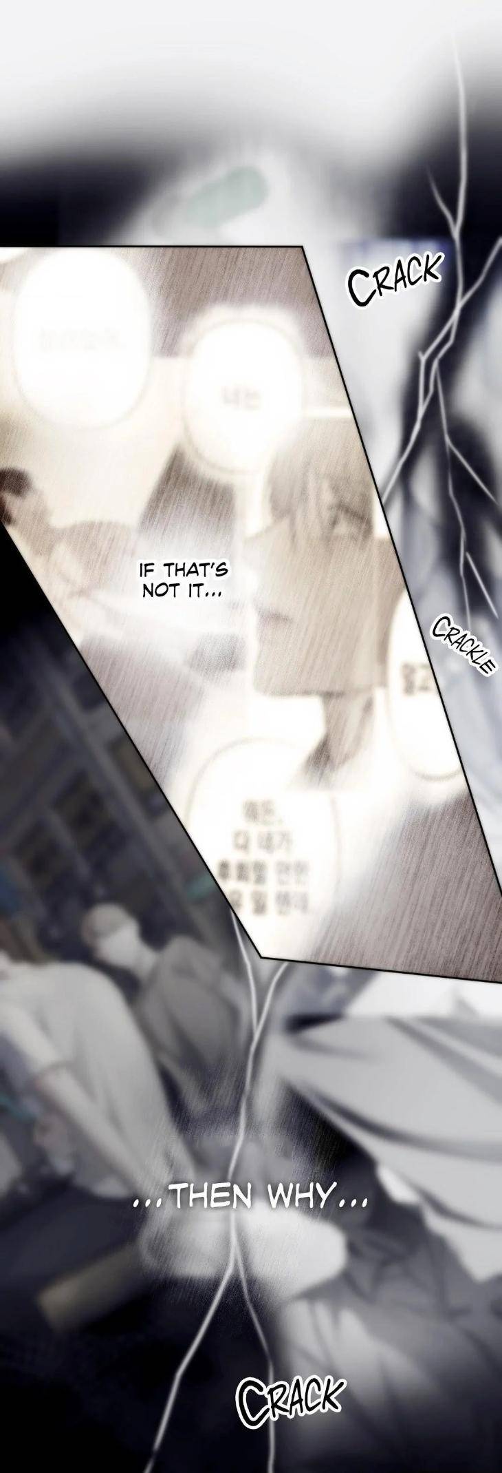 Cry-Me-A-River-By-Majjip-Uncensored-Eng page 57