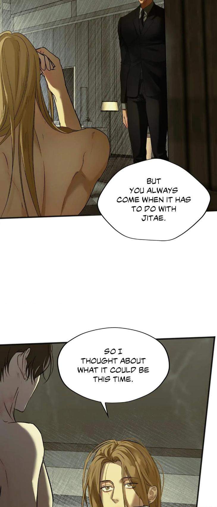 Cry-Me-A-River-By-Majjip-Uncensored-Eng page 17