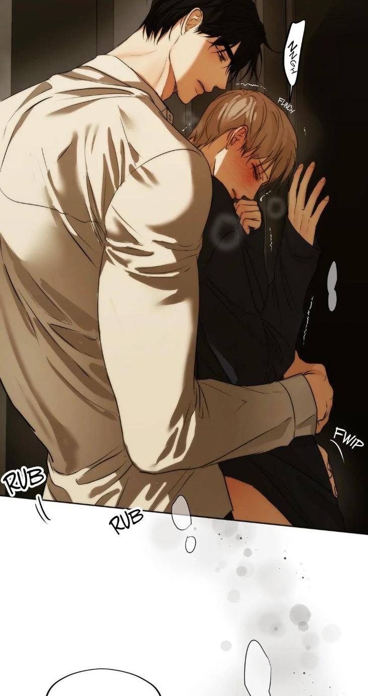 Cry-Me-A-River-By-Majjip-Uncensored-Eng page 25