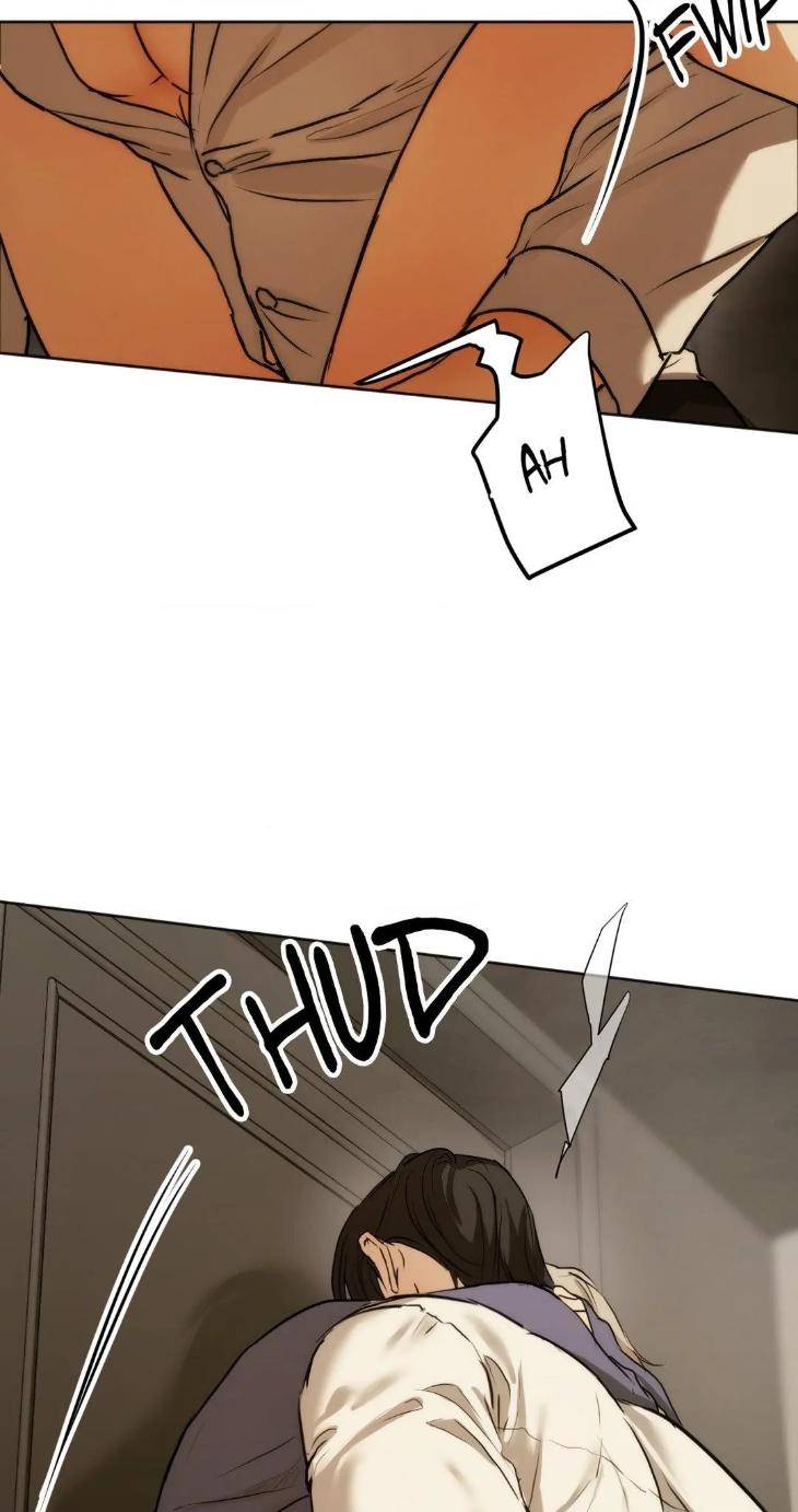 Cry-Me-A-River-By-Majjip-Uncensored-Eng page 11