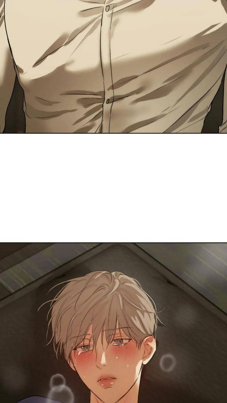 Cry-Me-A-River-By-Majjip-Uncensored-Eng page 24