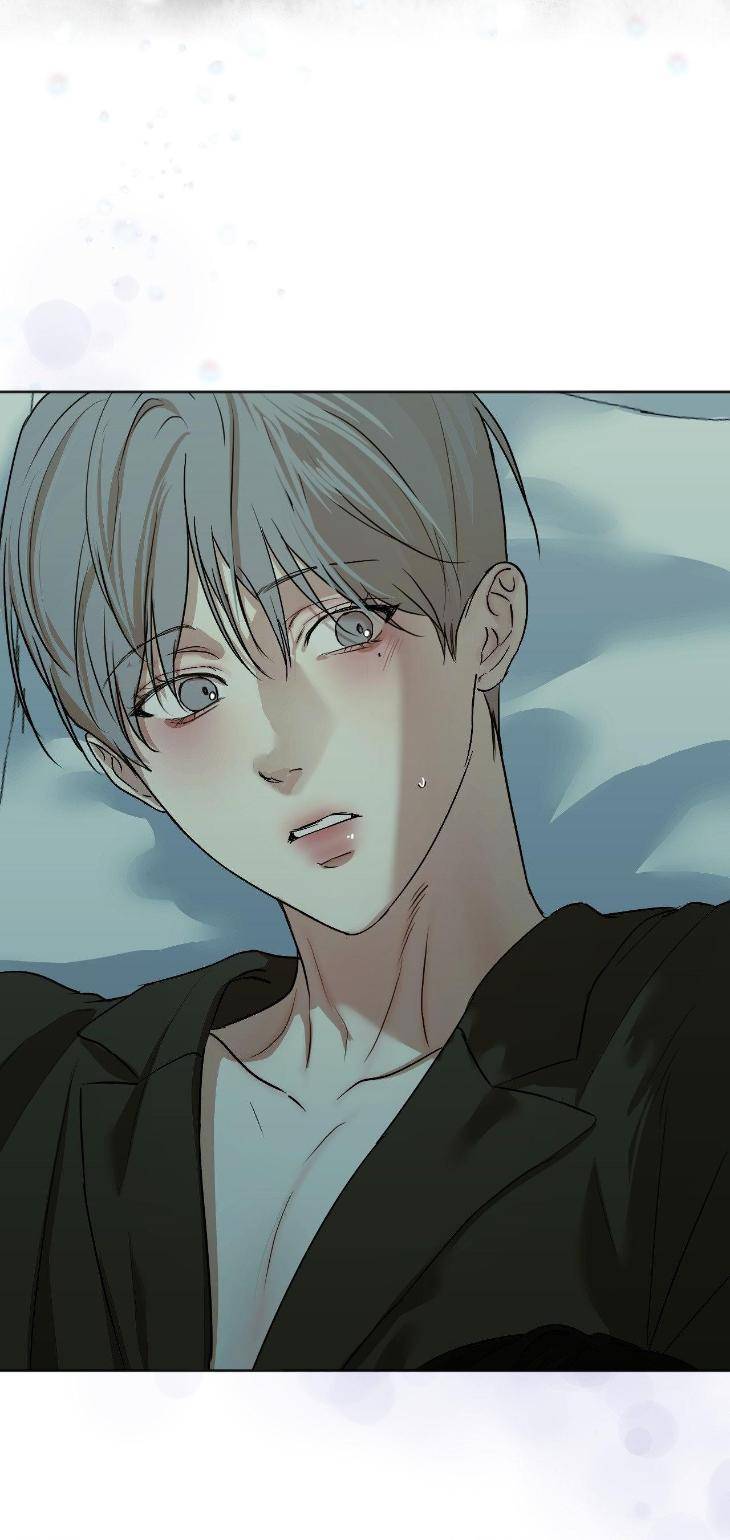 Cry-Me-A-River-By-Majjip-Uncensored-Eng page 5