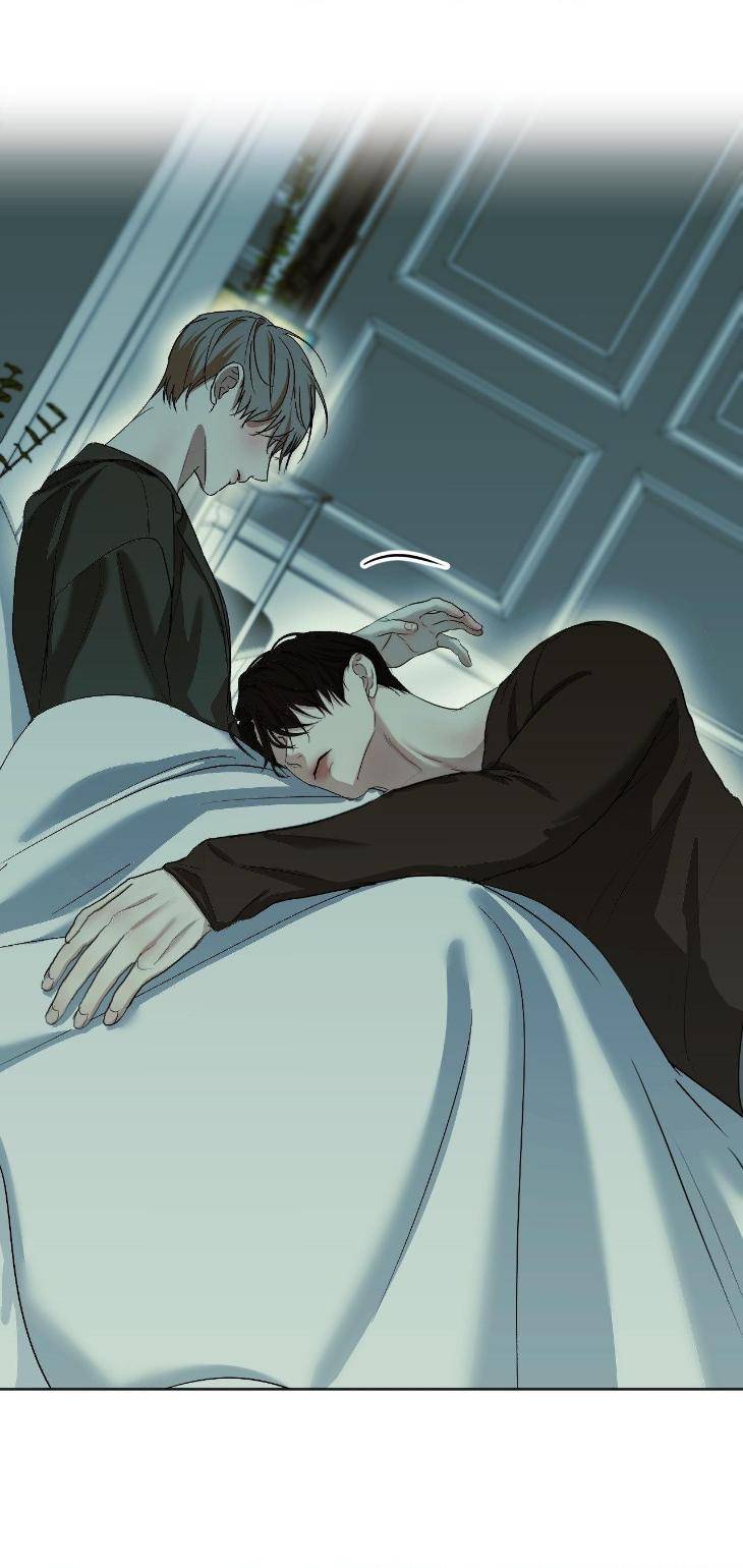 Cry-Me-A-River-By-Majjip-Uncensored-Eng page 8
