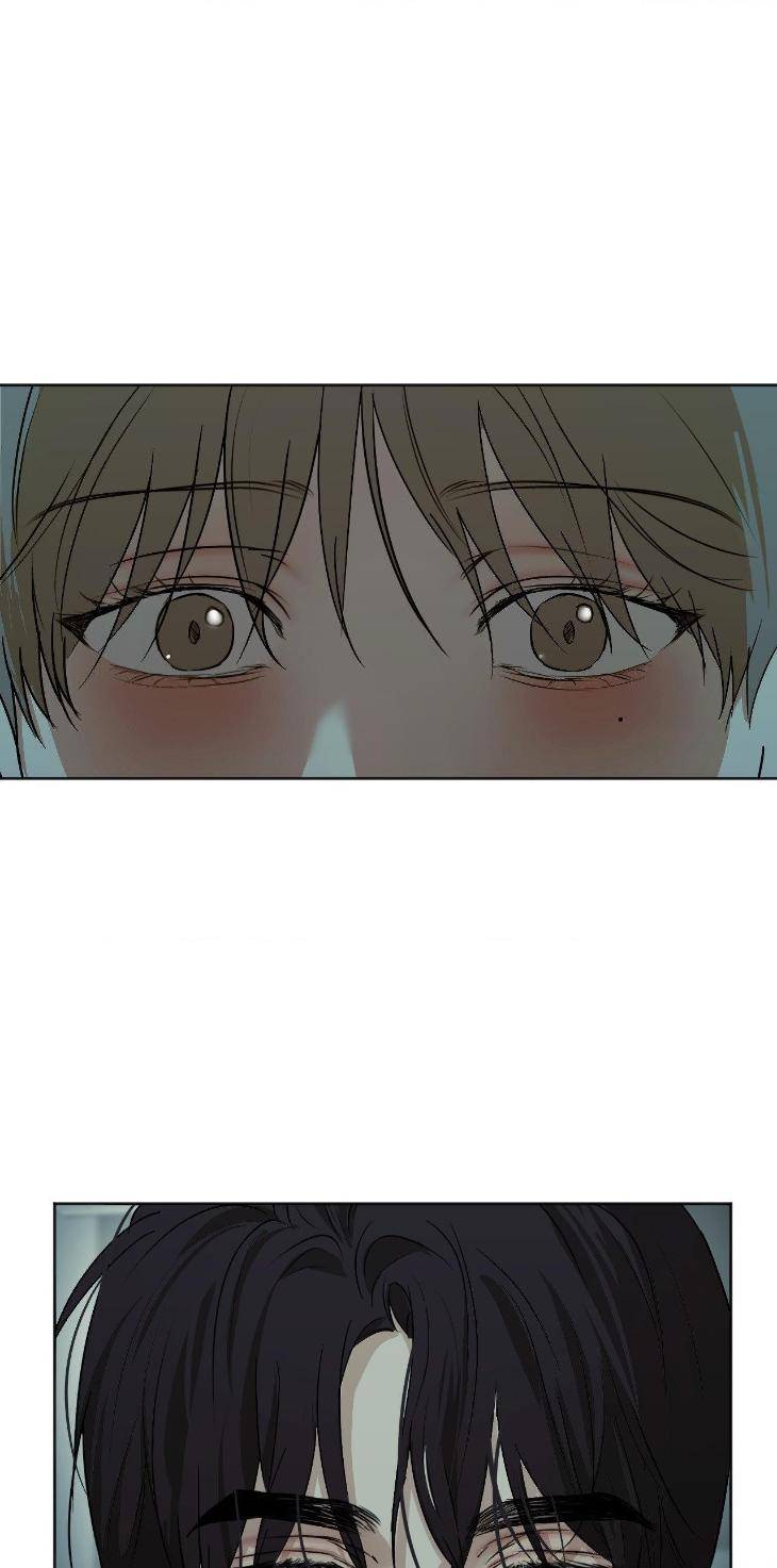 Cry-Me-A-River-By-Majjip-Uncensored-Eng page 17